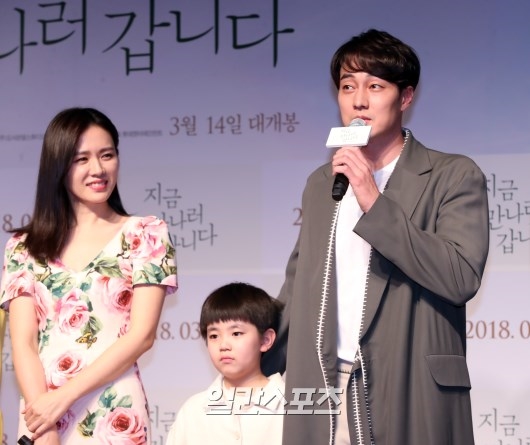 Dàn sao khủng xuất hiện tại buổi chiếu VIP movie 'Be With You'
