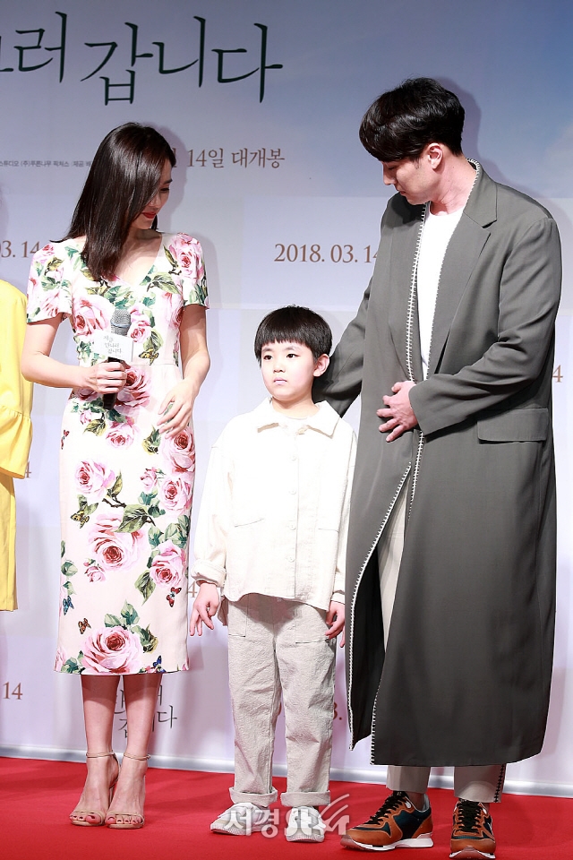 Dàn sao khủng xuất hiện tại buổi chiếu VIP movie 'Be With You'
