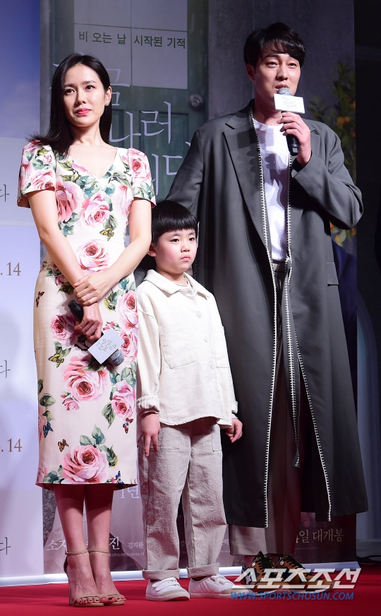 Dàn sao khủng xuất hiện tại buổi chiếu VIP movie 'Be With You'