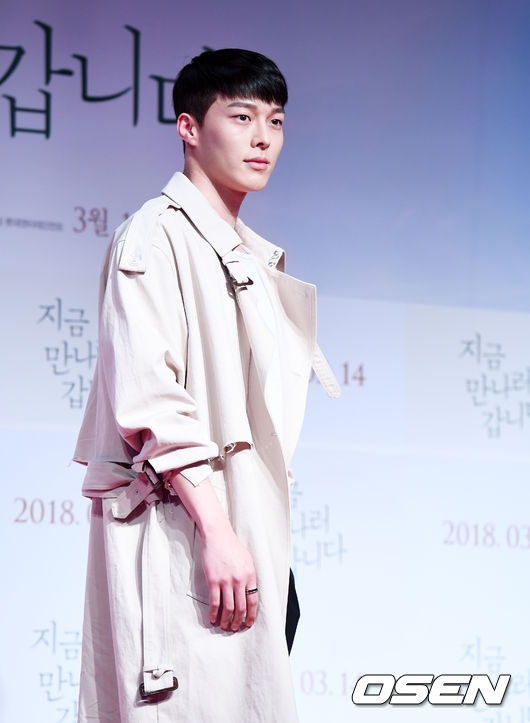 Dàn sao khủng xuất hiện tại buổi chiếu VIP movie 'Be With You'