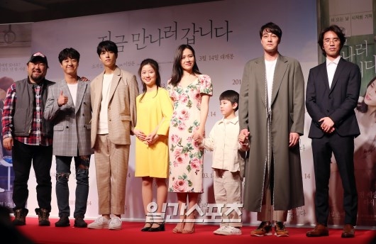 Dàn sao khủng xuất hiện tại buổi chiếu VIP movie 'Be With You'