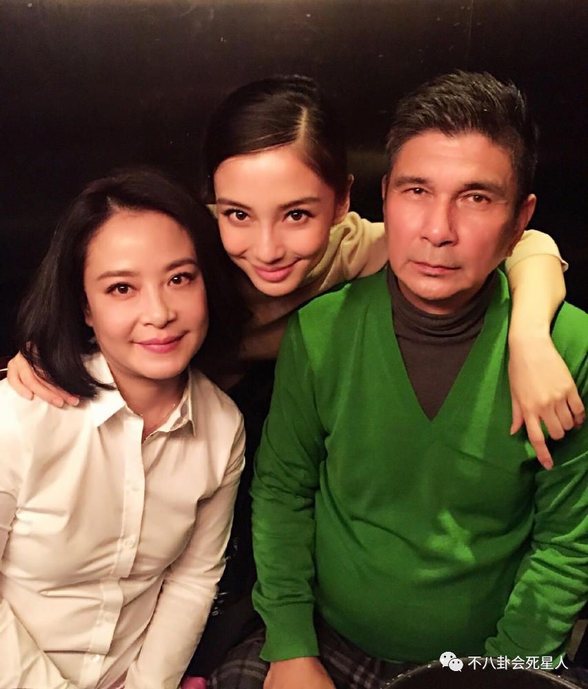 Mỹ nhân Hoa ngữ khoe ảnh gia đình