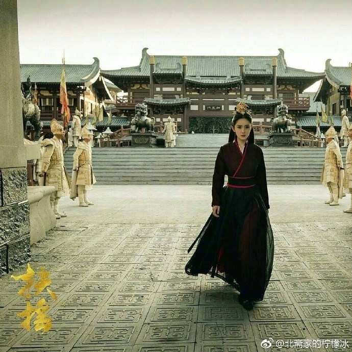 Phù Dao Hoàng Hậu tung trailer cực chất