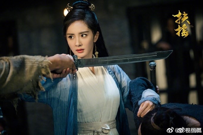 Phù Dao Hoàng Hậu tung trailer cực chất