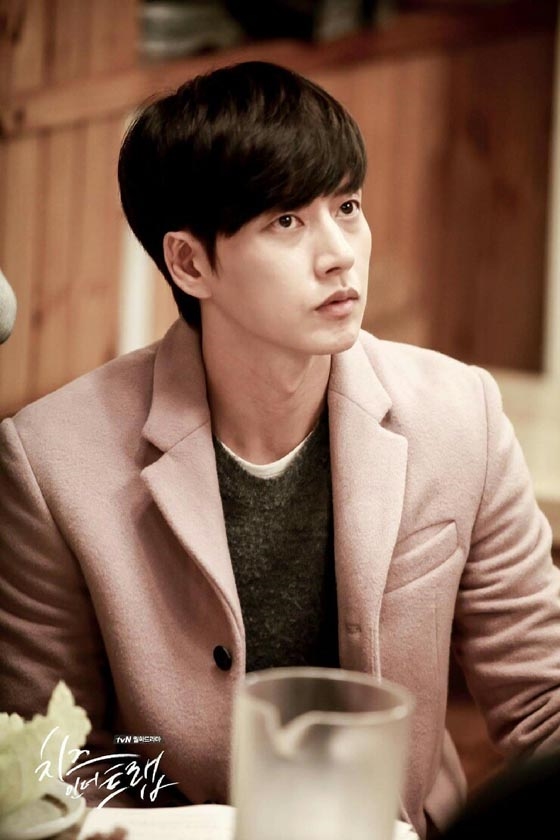 Cheese In The Trap bản điện ảnh thất bại thảm hại