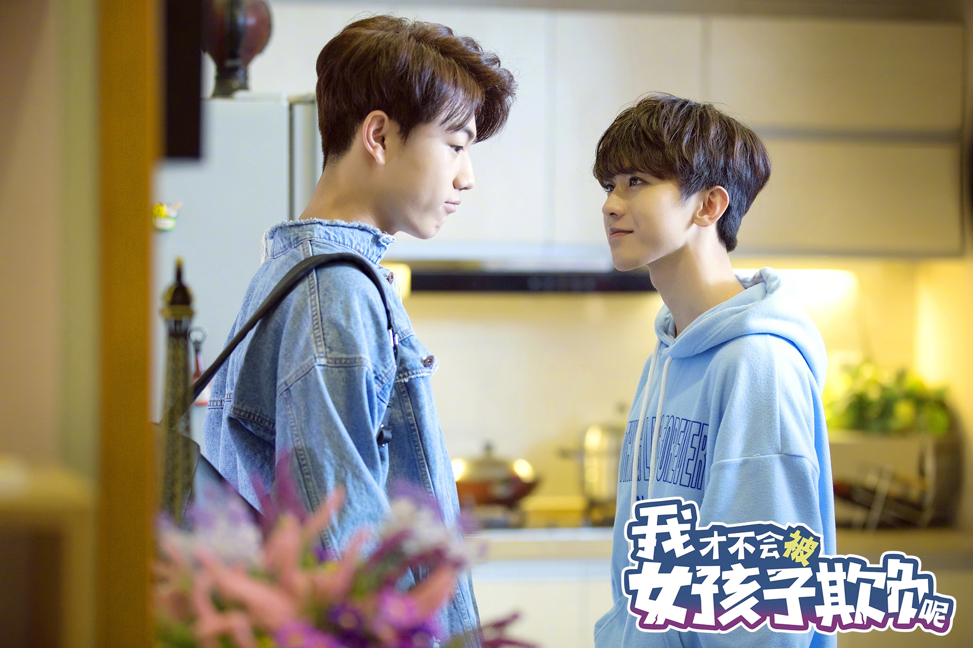 Chưa hết Idol Producer, fan đã nháo nhào vì phim mới của Thái Từ Khôn