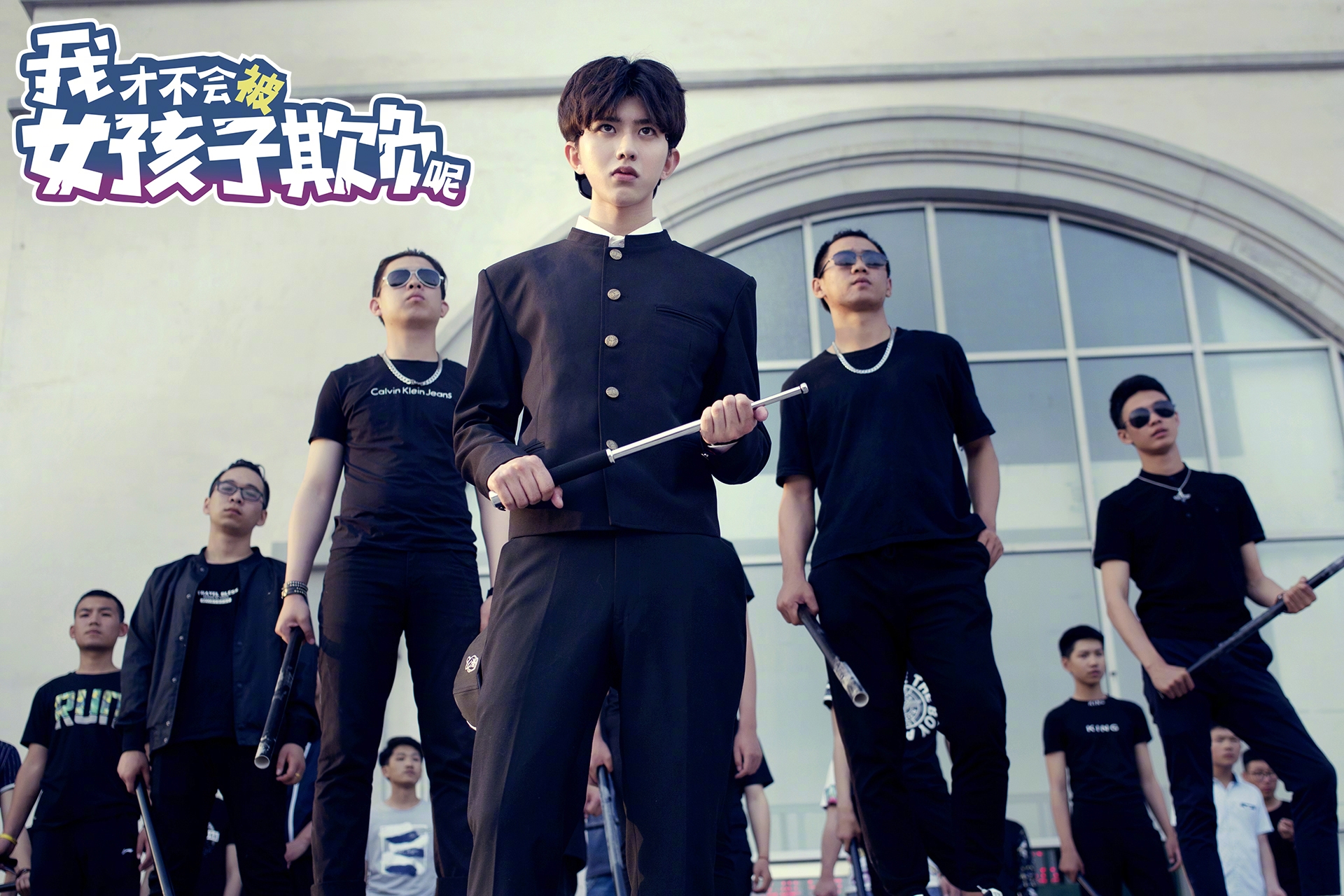 Chưa hết Idol Producer, fan đã nháo nhào vì phim mới của Thái Từ Khôn