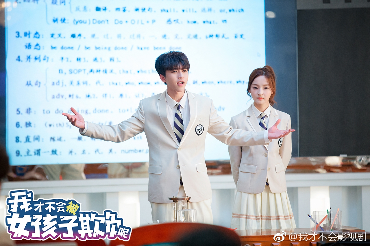 Chưa hết Idol Producer, fan đã nháo nhào vì phim mới của Thái Từ Khôn