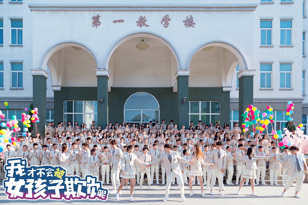 Chưa hết Idol Producer, fan đã nháo nhào vì phim mới của Thái Từ Khôn