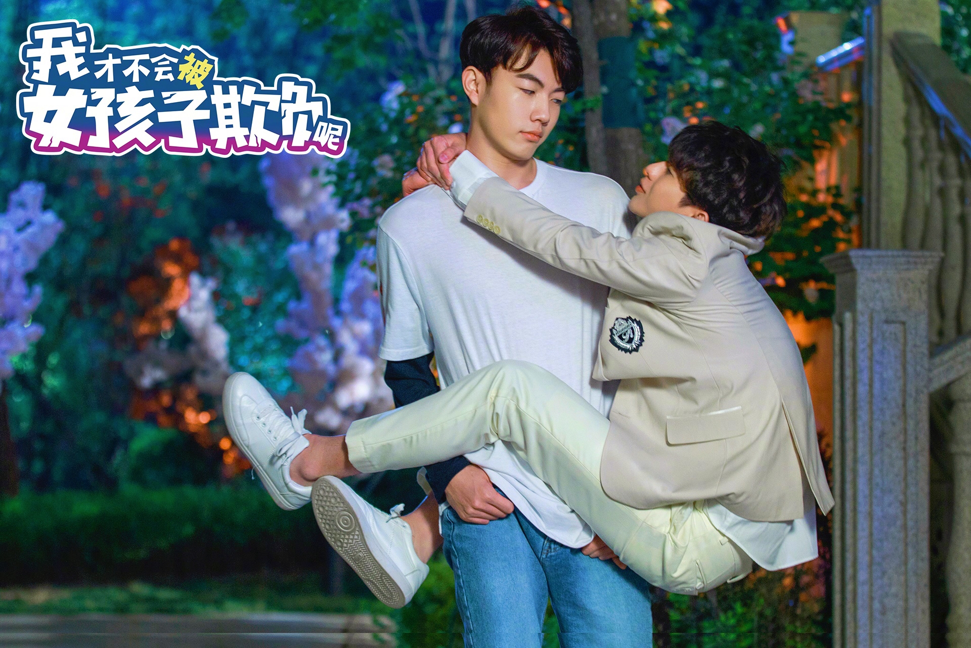 Chưa hết Idol Producer, fan đã nháo nhào vì phim mới của Thái Từ Khôn