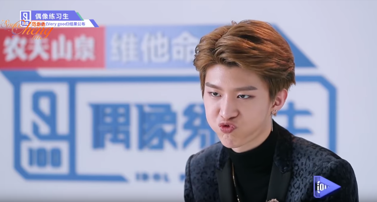 Muôn vàn biểu cảm của Phạm Thừa Thừa trong Idol Producer