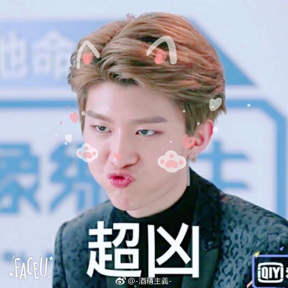 Muôn vàn biểu cảm của Phạm Thừa Thừa trong Idol Producer