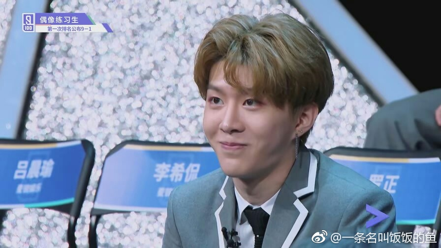 Muôn vàn biểu cảm của Phạm Thừa Thừa trong Idol Producer