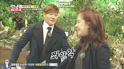 Lộ nhiều bằng chứng Kim Jong Kook - Song Ji Hyo mới là chân lý