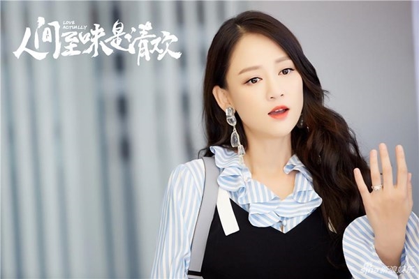 Dàn sao Định Mệnh Anh Yêu Em sau 10 năm giờ ra sao?