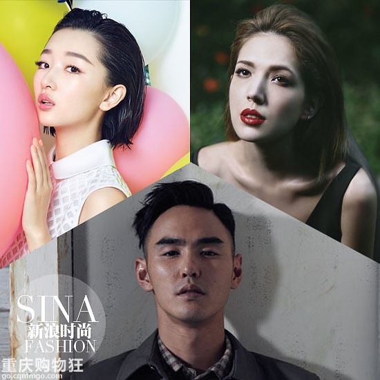 Dàn sao Định Mệnh Anh Yêu Em sau 10 năm giờ ra sao?