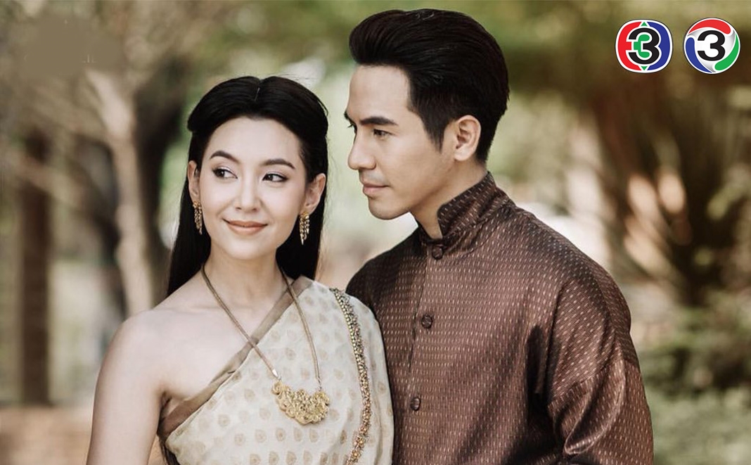 'Nhân Duyên Tiền Định' trở thành siêu phẩm truyền hình Thái Lan mới