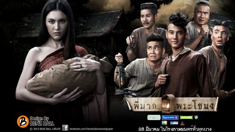 Những tuyệt phẩm điện ảnh hài tình cảm Thái Lan không thể bỏ qua