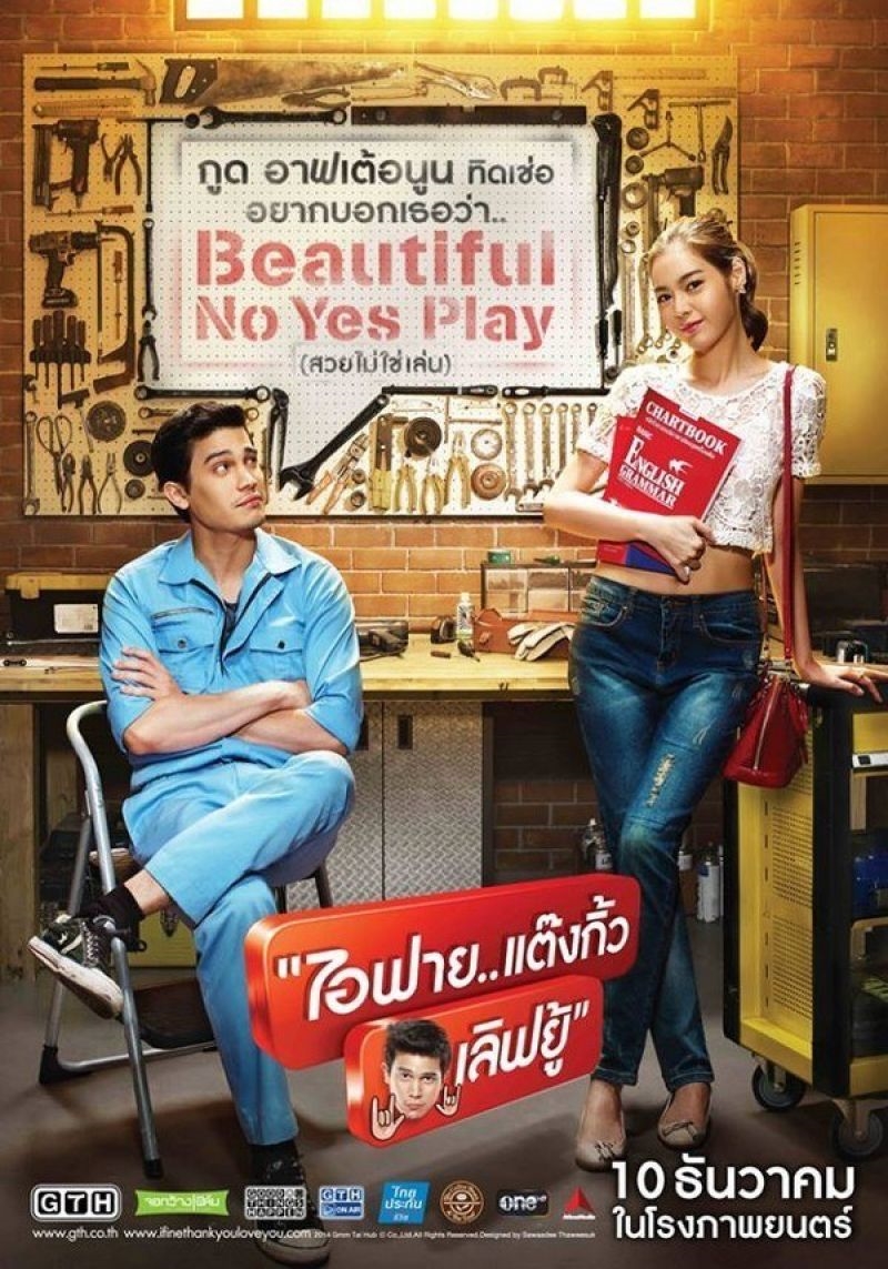 Những tuyệt phẩm điện ảnh hài tình cảm Thái Lan không thể bỏ qua