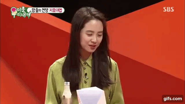 Song Ji Hyo khẳng định không thể hẹn hò với Kim Jong Kook