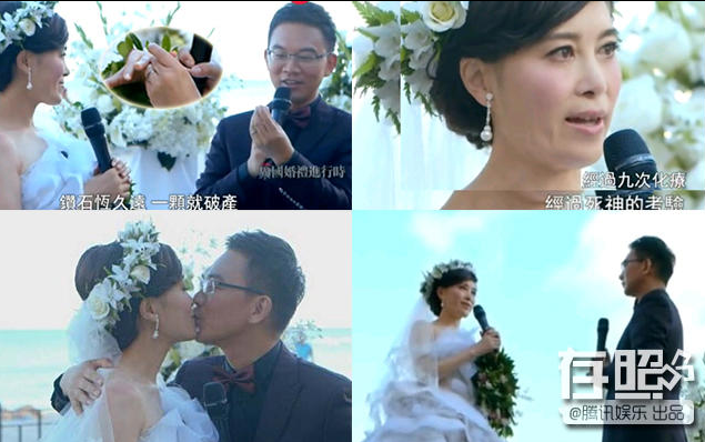 Đằng sau những hôn lễ muộn màng của Cbiz