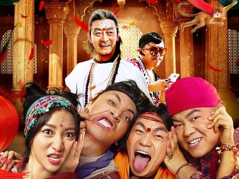 Lưu Diệc Phi, Trịnh Khải, Vương Bảo Cường phải nhận giải Cây Chổi Vàng