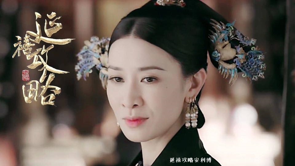 Xa Thi Mạn vừa uy quyền vừa xinh đẹp trong phim mới