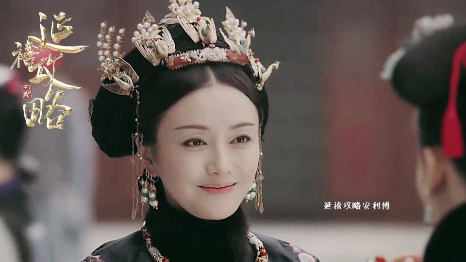 Xa Thi Mạn vừa uy quyền vừa xinh đẹp trong phim mới