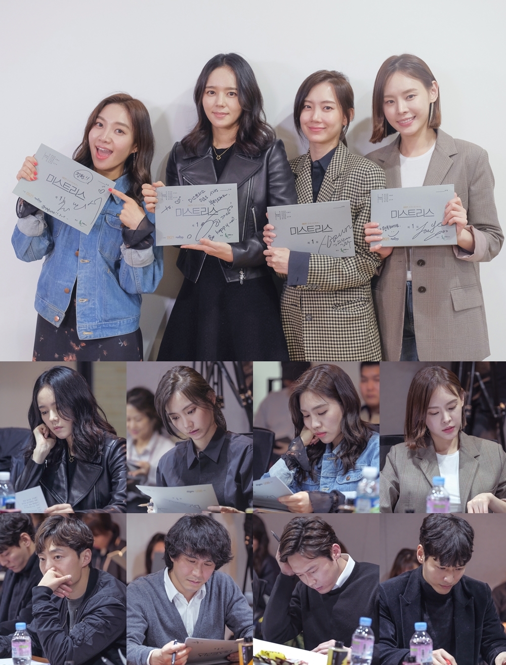 Han Ga In tung tạo hình bộ phim trở lại màn ảnh sau 6 năm vắng bóng