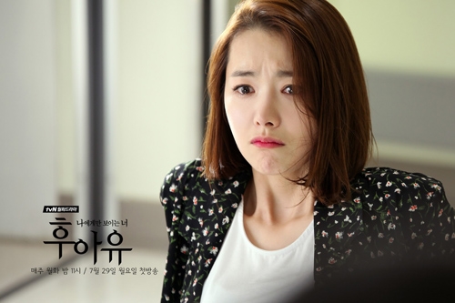 5 nữ chính xui xẻo nhất thế giới drama, có khả năng nhìn thấy ma