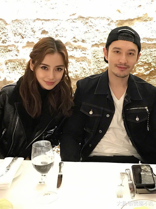 AngelaBaby thừa nhận không dám giao tiền cho Huỳnh Hiểu Minh quản