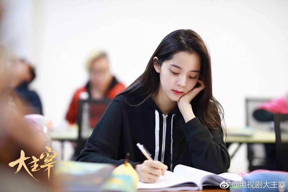 Âu Dương Na Na và Vương Nguyên diễn chính trong phim mới