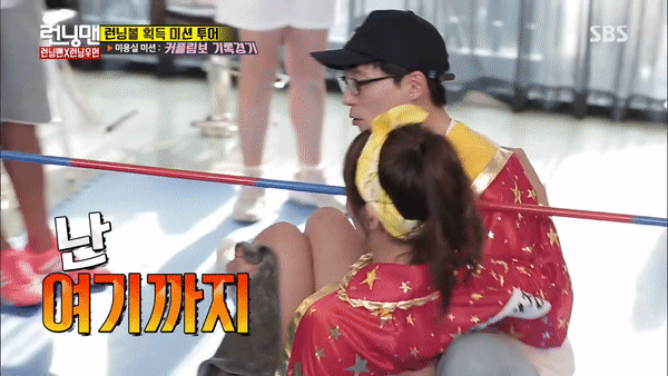 Chỉ một hành động tinh tế, Yoo Jae Suk khiến khán giả ngưỡng mộ