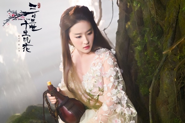 Nhan sắc khuynh thành của các mỹ nhân cổ trang Hoa ngữ