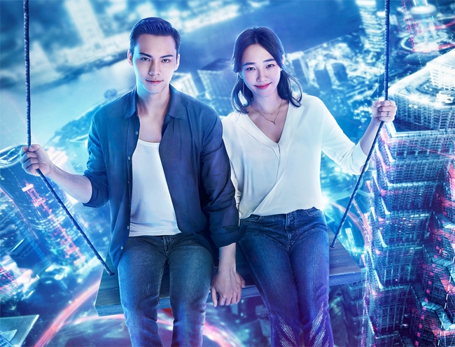Phim mới của Bạch Bách Hà và Trần Vỹ Đình lại bị chỉ trích dữ dội
