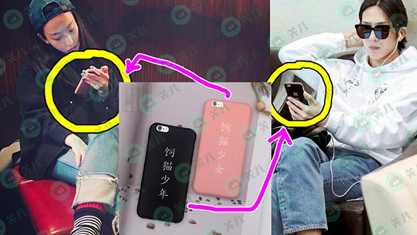 Phì cười với chiếc ốp điện thoại độc của dàn sao Hoa ngữ