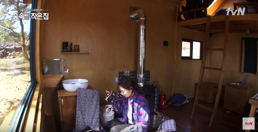Park Shin Hye tham gia chương trình mới cùng So Ji Sub