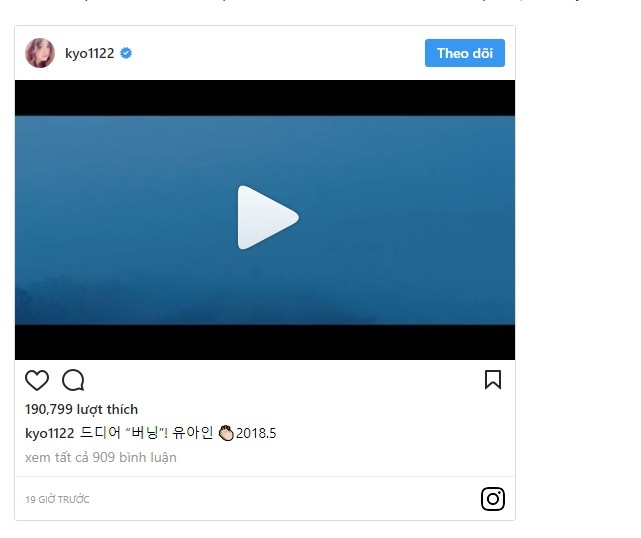 Song Hye Kyo và Jung Yoo Mi nhận gạch đá vì ủng hộ Yoo Ah In
