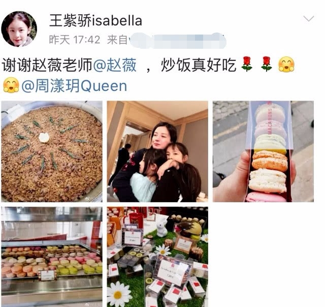 Sửng sốt trước bữa tiệc xa hoa, hoành tráng của 'đại hoa' Triệu Vy