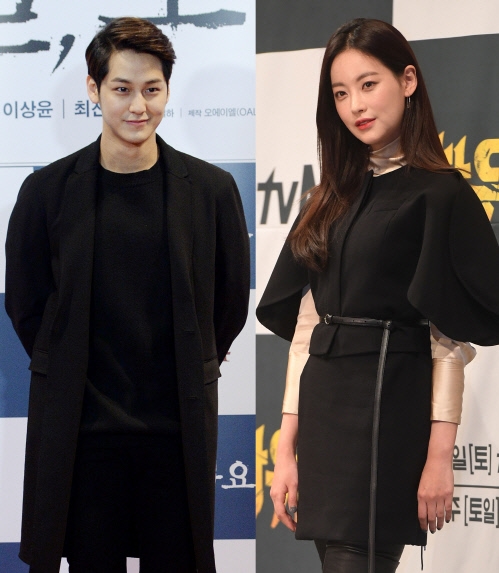 Kim Bum bị 'ném đá' thậm tệ khi thông báo sẽ nhập ngũ