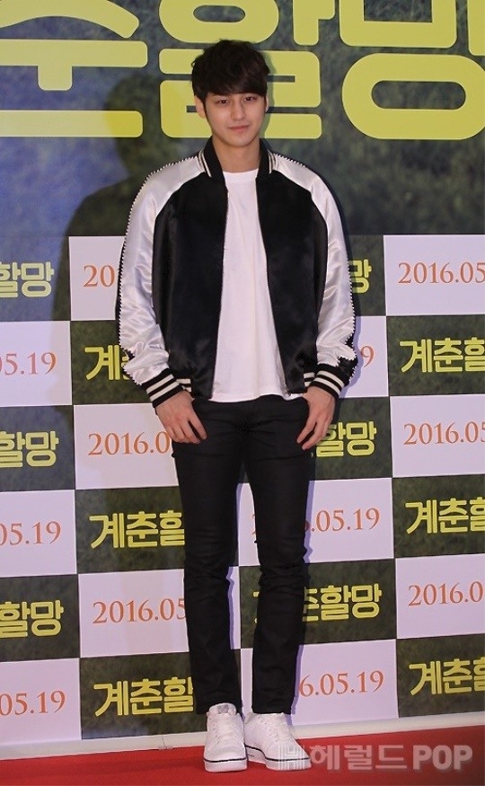 Kim Bum bị 'ném đá' thậm tệ khi thông báo sẽ nhập ngũ