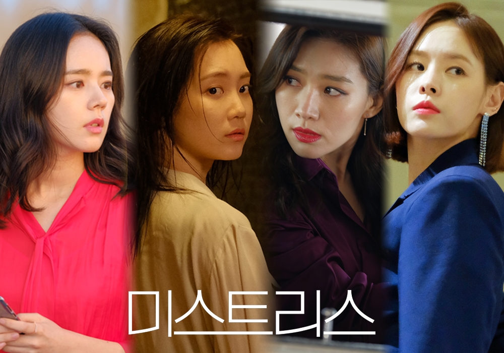 Jang Dong Gun và Han Ga In cùng trở lại màn ảnh nhỏ sau 6 năm