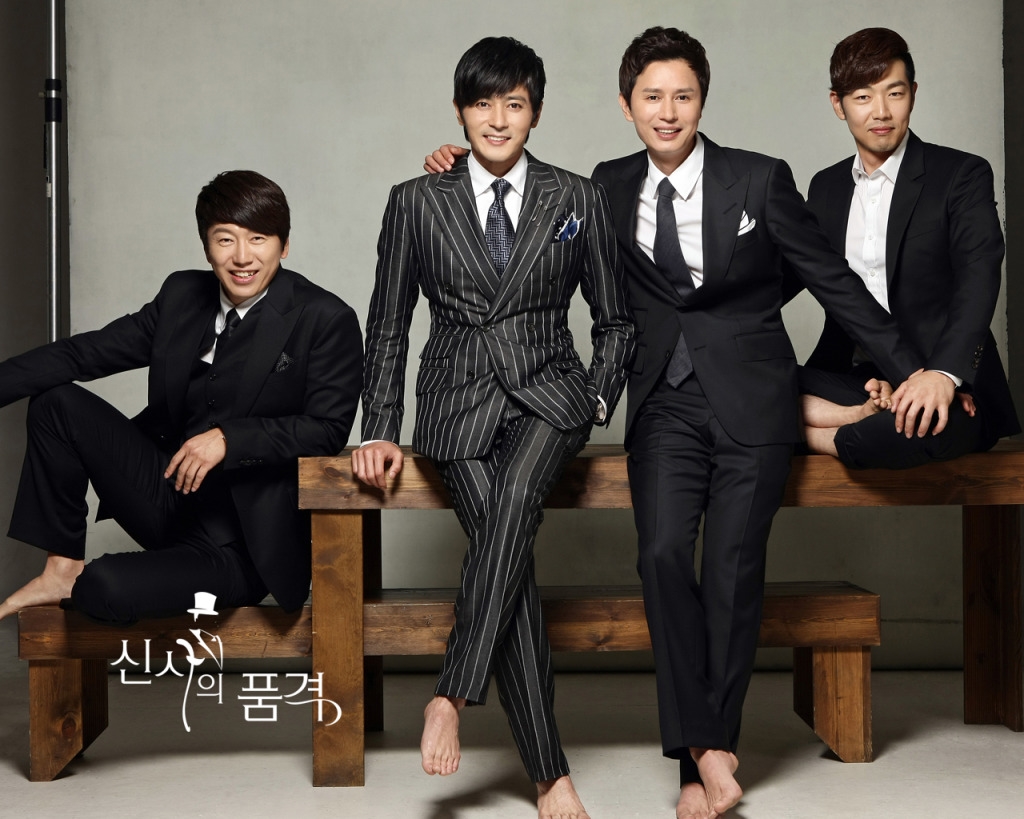 Jang Dong Gun và Han Ga In cùng trở lại màn ảnh nhỏ sau 6 năm