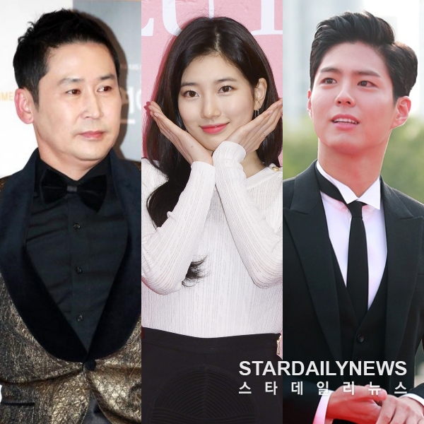 Suzy, Park Bo Gum và Shin Dong Yub trở thành MC của Baeksang
