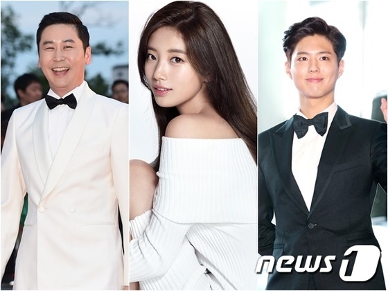Suzy, Park Bo Gum và Shin Dong Yub trở thành MC của Baeksang