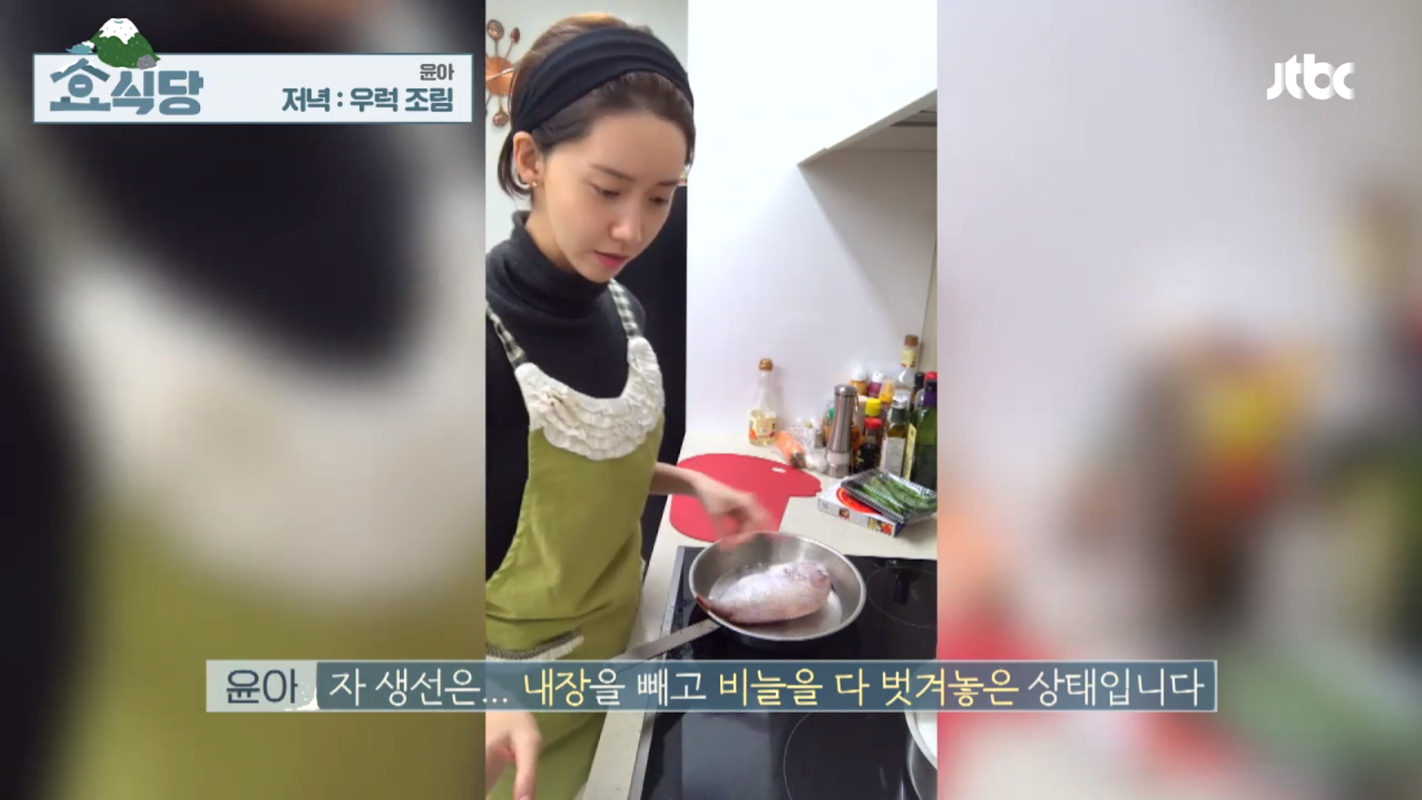 Lộ diện người đàn ông duy nhất được Yoona vào bếp chuẩn bị bữa ăn ngon