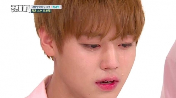 Những idol Hàn rất mau nước mắt