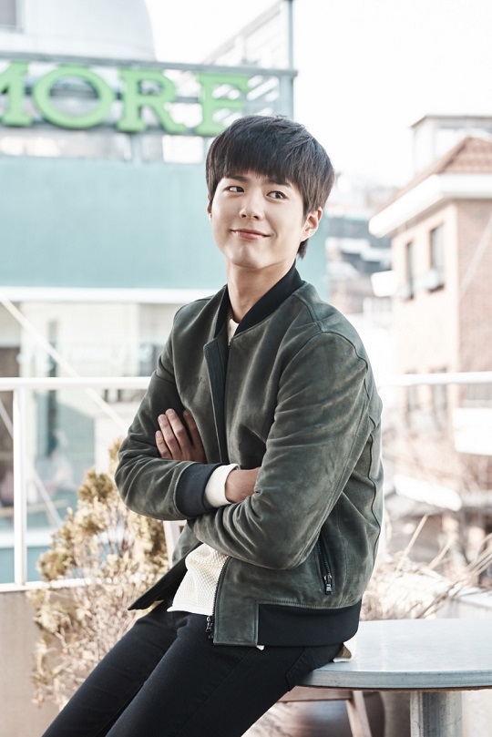 Park Bo Gum và Suzy sẽ trở thành cặp đôi trong drama mới?