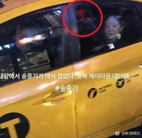 Song Hye Kyo bị bắt gặp trong tình trạng say khướt