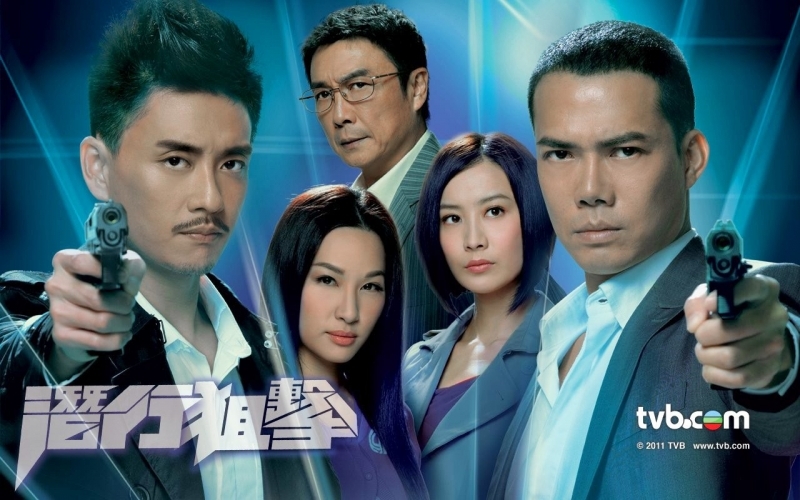 Những bộ phim hình sự, cảnh sát của TVB mà bạn phải xem qua một lần
